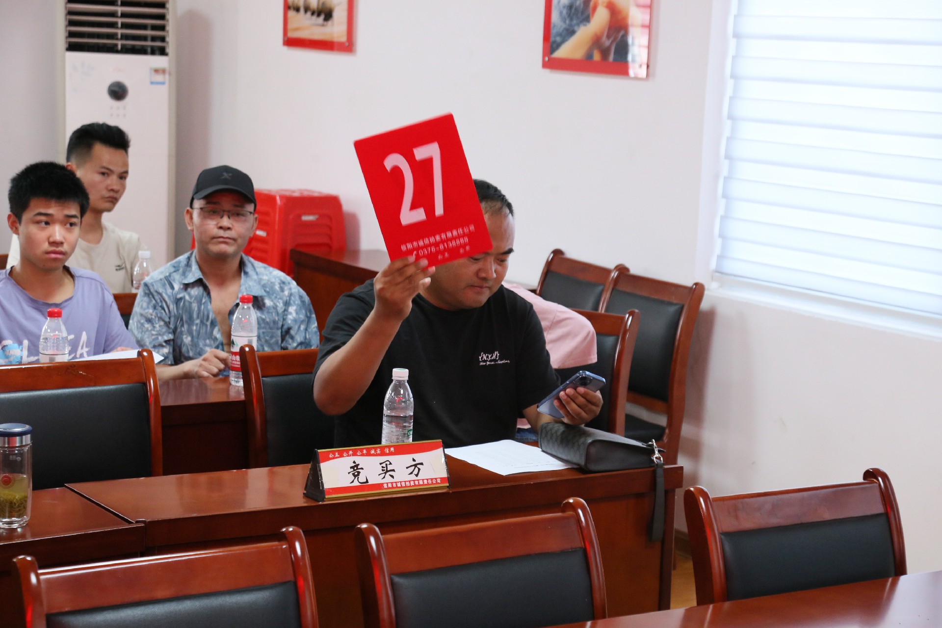 1728521108737166.jpg IMG_5678.jpg