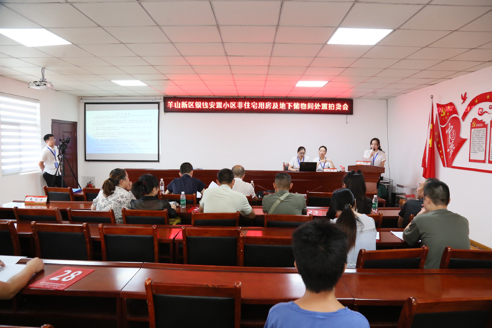 1728521982628698.jpg IMG_6112.JPG