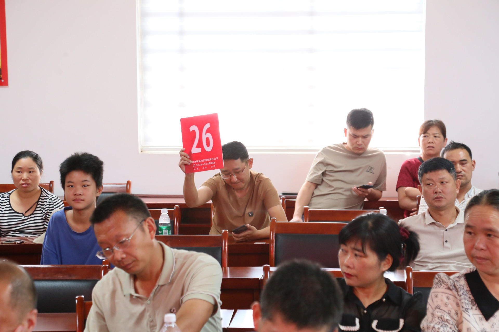 1728521983183150.jpg IMG_6150.JPG