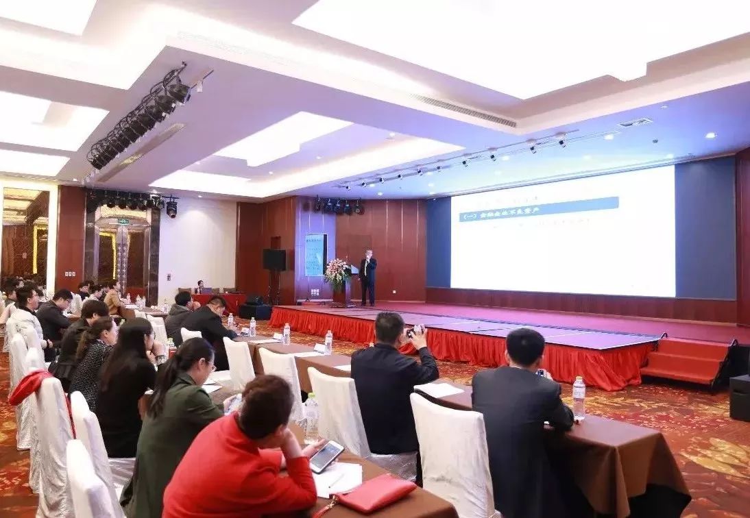 資產(chǎn)拍賣論壇