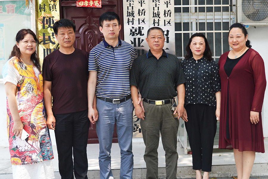 信陽拍賣扶貧活動