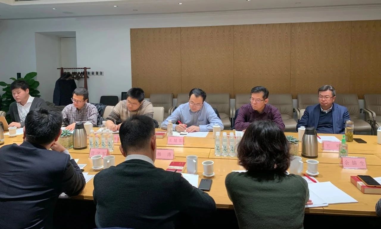 拍賣行業(yè)“放管服”工作座談會